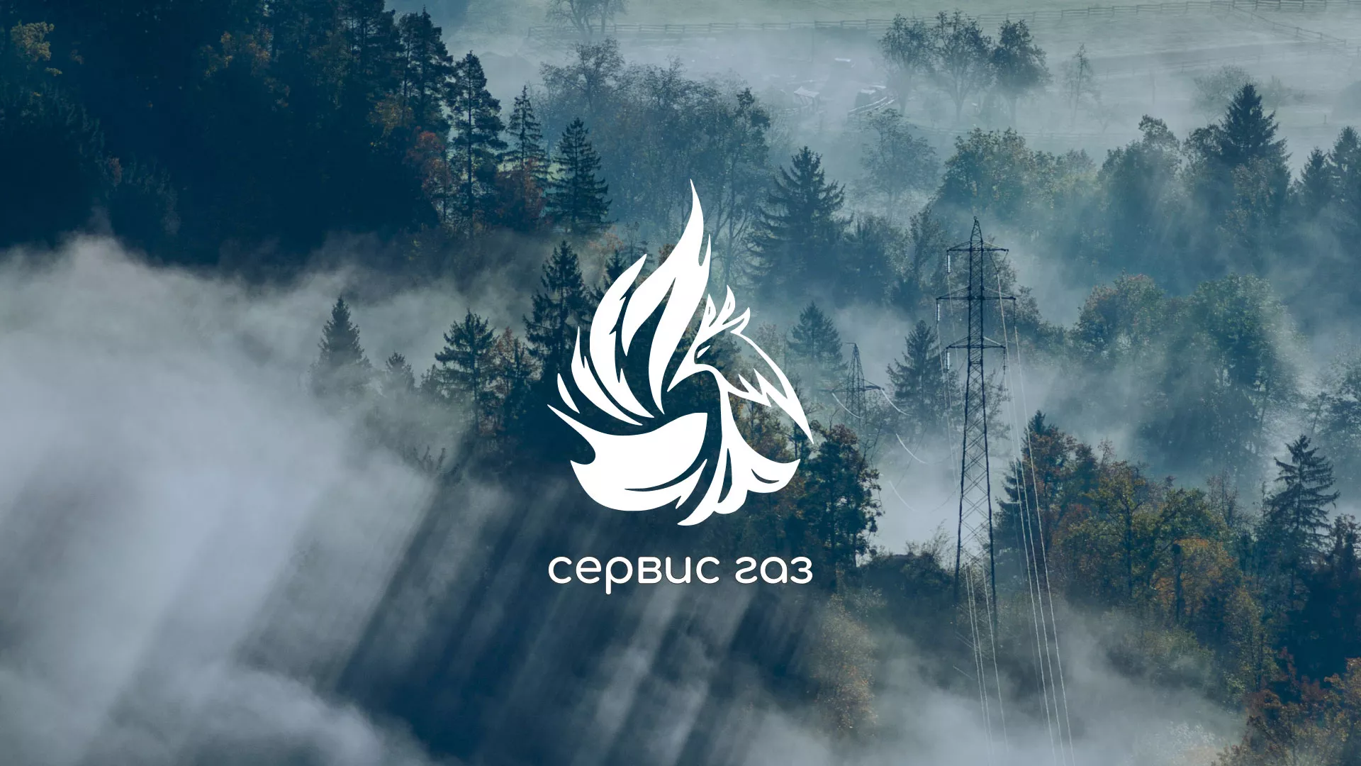 Создание сайта компании «Сервис газ» в Тихорецке