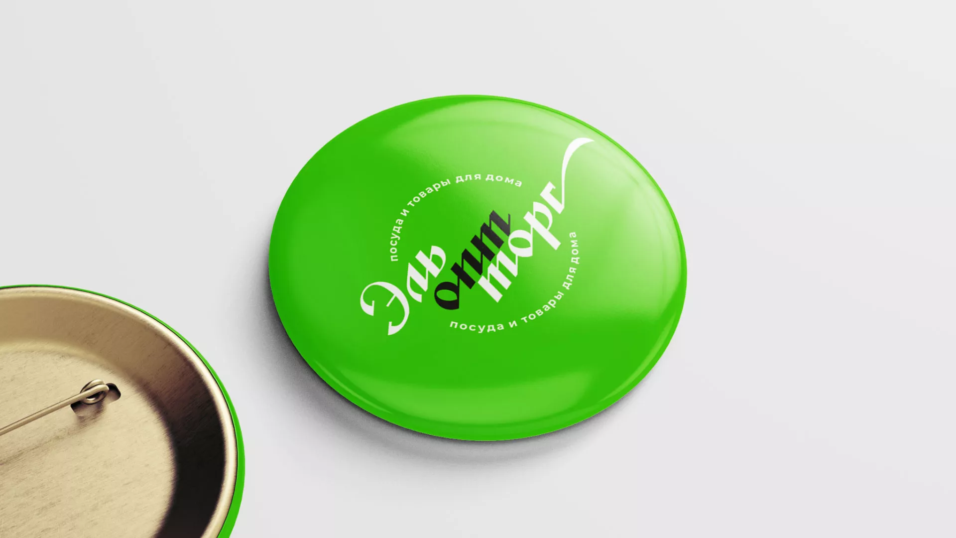 Разработка логотипа компании «ЭльОптТорг» в Тихорецке