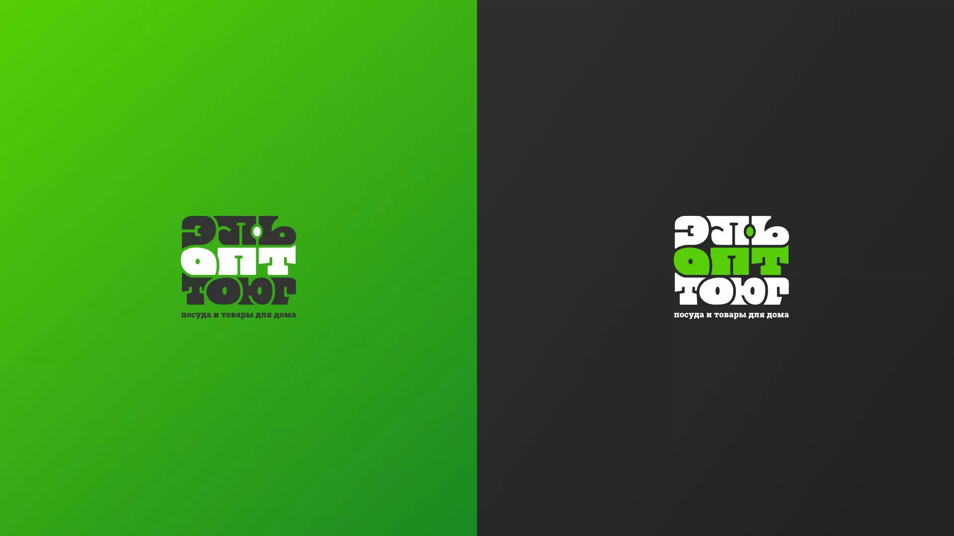 Создание логотипа компании «ЭльОптТорг» в Тихорецке