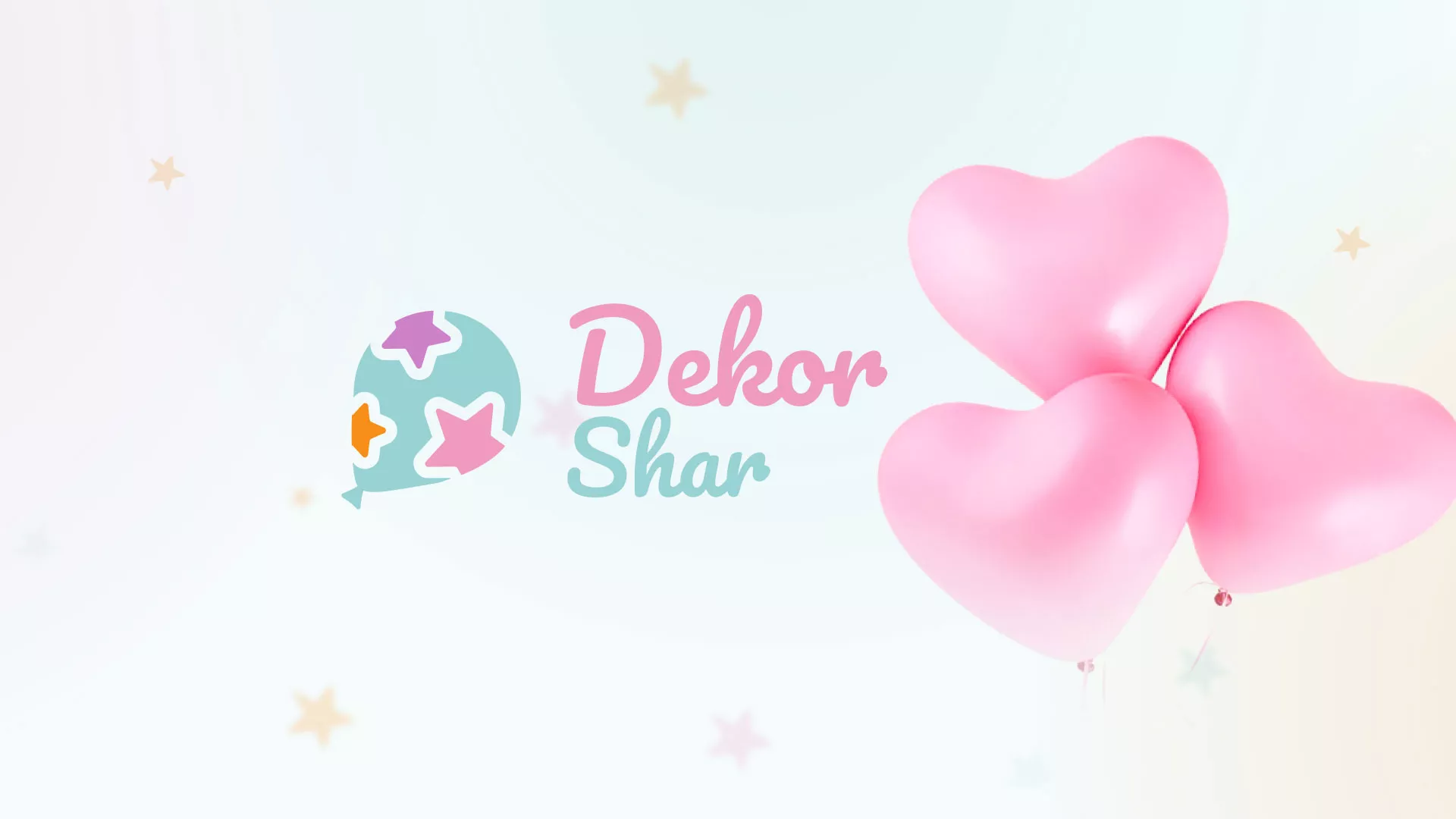 Разработка сайта в Тихорецке для компании «ДекорШар»