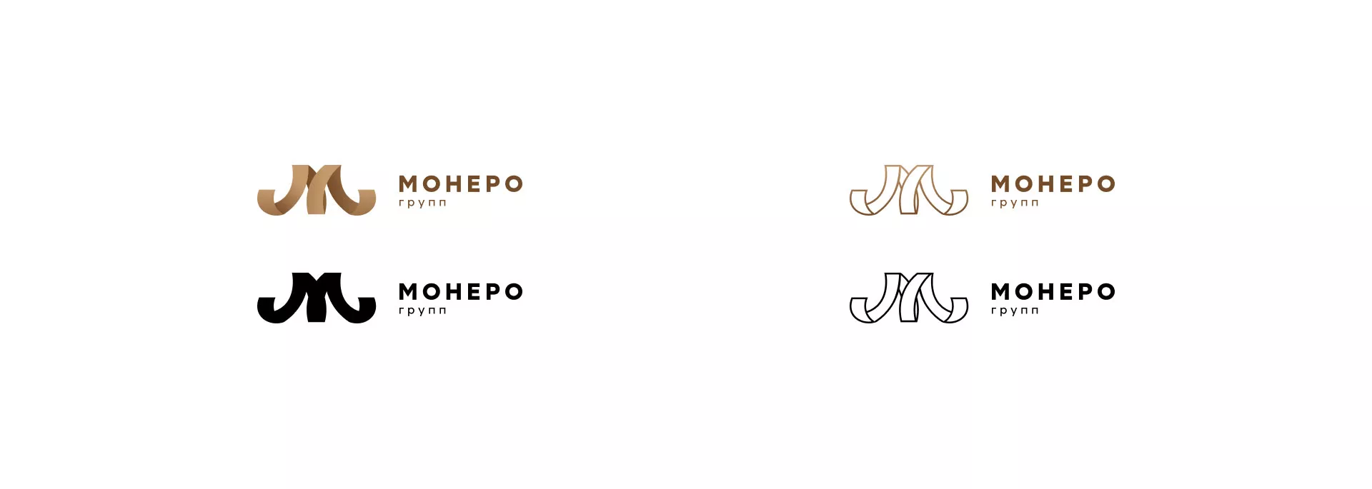 Разработка логотипа для компании «Монеро групп» в Тихорецке