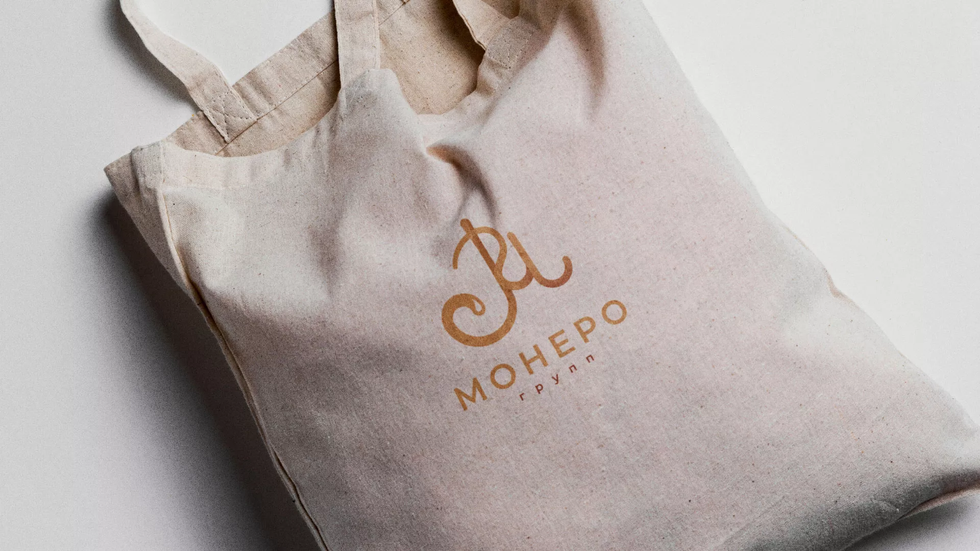 Создание логотипа кондитерской в Тихорецке