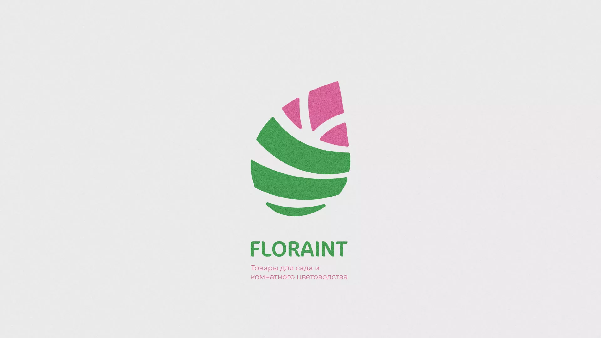 Разработка оформления профиля Instagram для магазина «Floraint» в Тихорецке