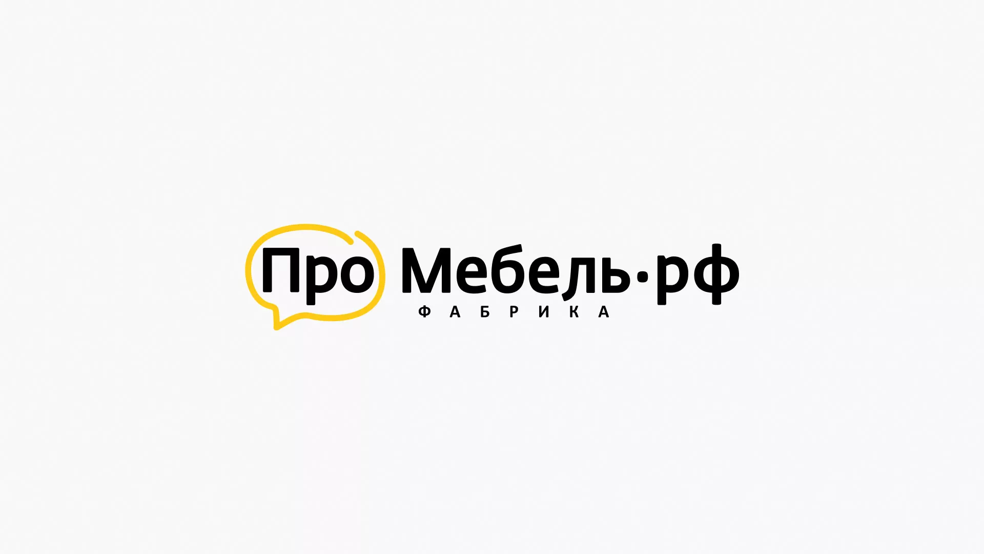 Разработка сайта для производства мебели «Про мебель» в Тихорецке