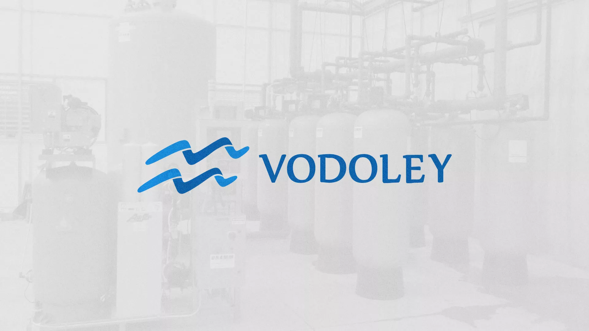 Создание интернет-магазина «Водолей» по продаже фильтров очистных сооружений в Тихорецке