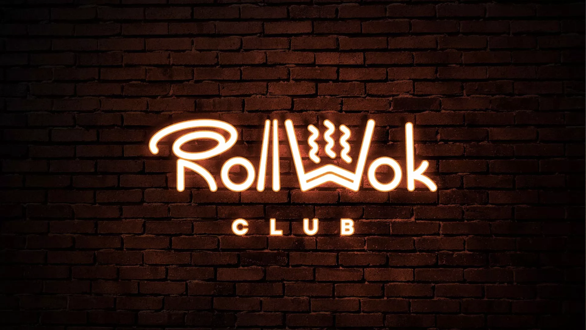 Разработка интерьерной вывески суши-бара «Roll Wok Club» в Тихорецке