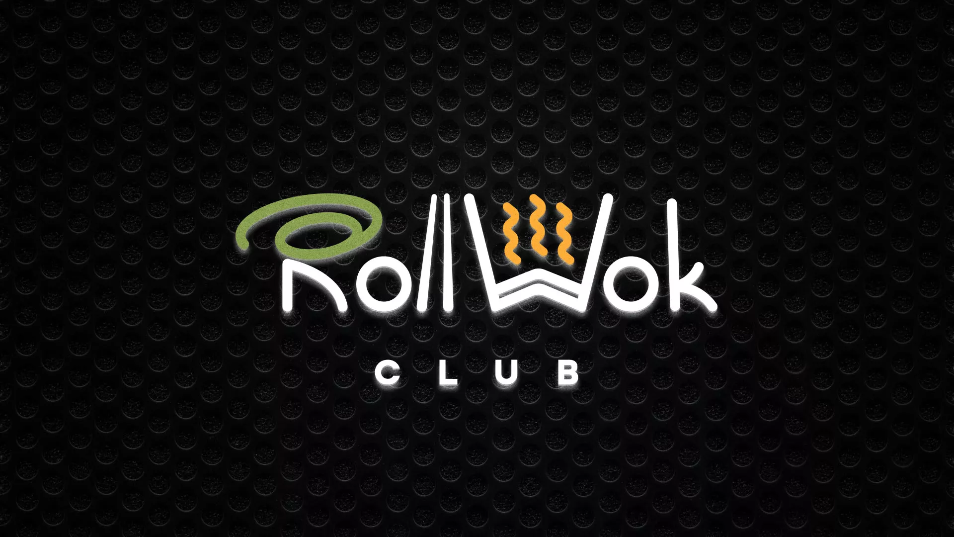 Брендирование торговых точек суши-бара «Roll Wok Club» в Тихорецке Брендирование торговых точек суши-бара «Roll Wok Club» в Тихорецке