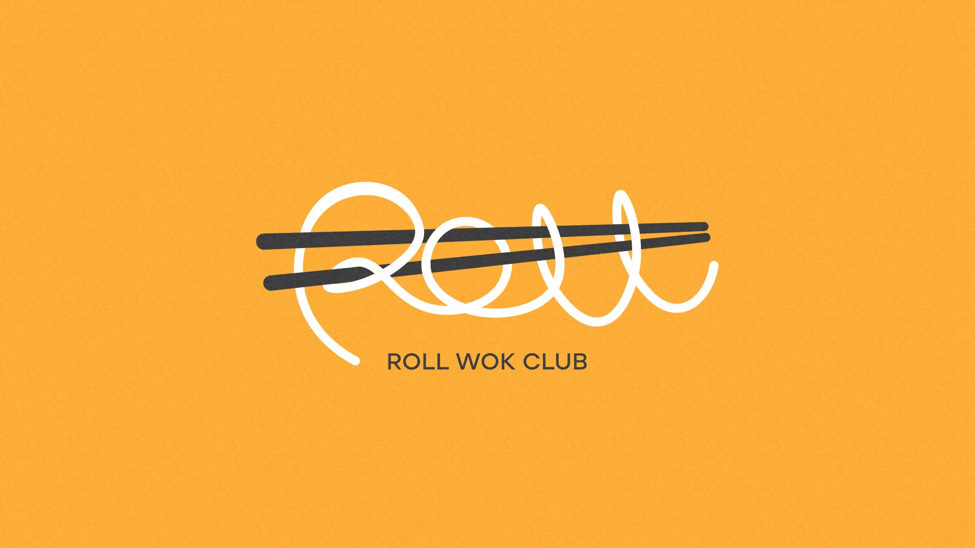 Создание дизайна упаковки суши-бара «Roll Wok Club» в Тихорецке